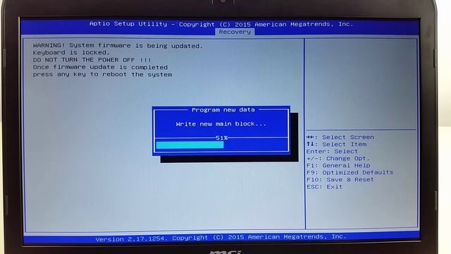 MSI GE72 6QC Apache Aktualizacja BIOS UEFI Update - Poradnik | ForumWiedzy