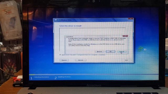 Lenovo Z460 Bios boot menu смотреть онлайн
