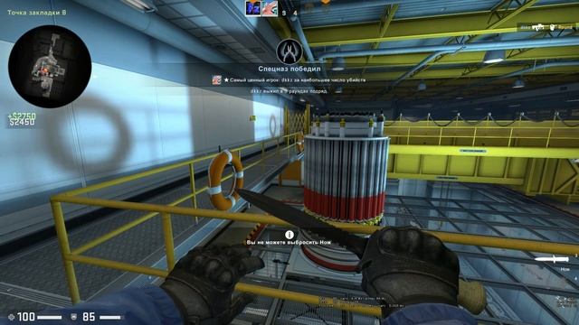 ПЕРВОЕ ПОВЫШЕНИЕ!!! ГЛОБАЛ ЗА МЕСЯЦ! - Counter-Strike: Global Offensive смотреть онлайн