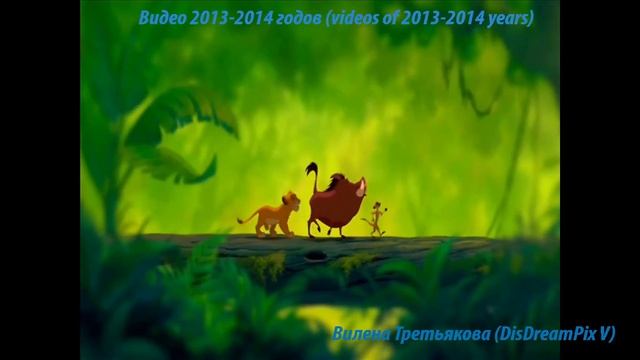 Simba || I play just for myself смотреть онлайн
