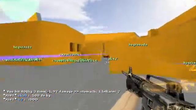 CD Hack cs 1.6 смотреть онлайн