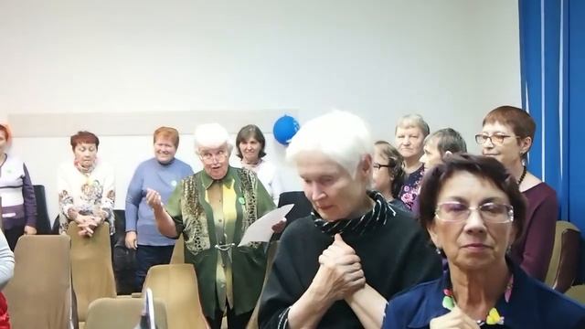 № 1667 С Днём учителя 5 окт 023 год смотреть онлайн