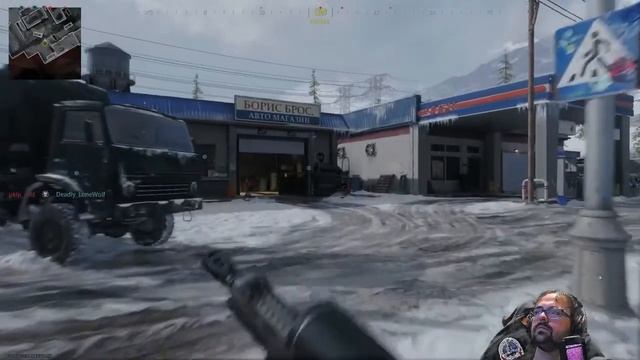 CALL OF DUTY: MODERN WARFARE 3 смотреть онлайн