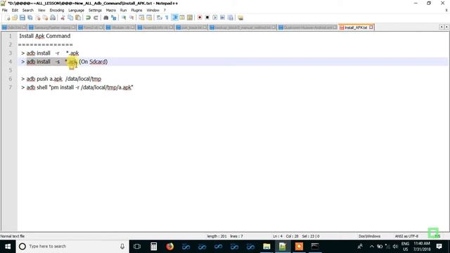 adb install apk смотреть онлайн