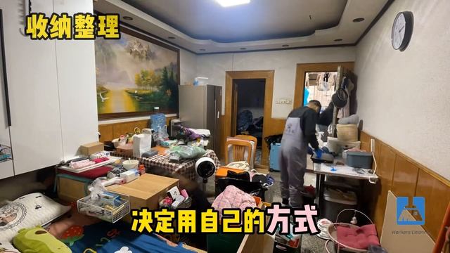 Clean the Yard house And Old House| Ten Years Have Passed| Satisfying Cleaning ASMR смотреть онлайн