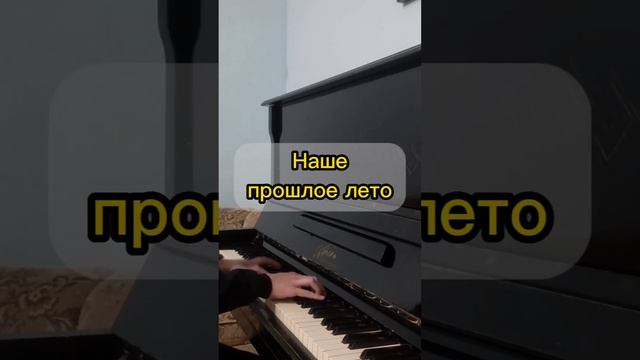 Отпускаю И В Небо Улетает С Желтыми Листьями (МакSим - Отпускаю) смотреть онлайн