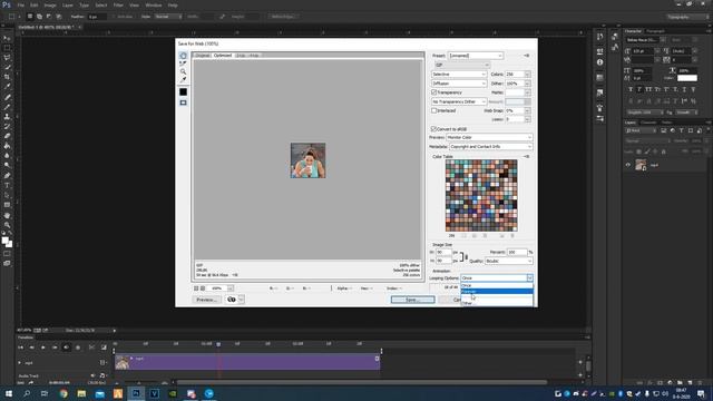 Discord: How to make a animated emoji using photoshop. смотреть онлайн