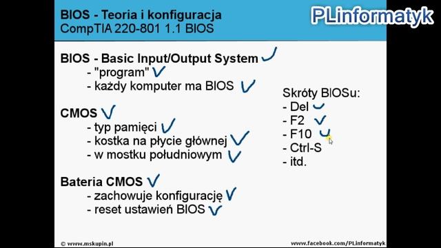 BIOS - informacje i konfiguracja - poradnik - CompTIA A+ смотреть онлайн