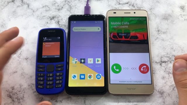 Crazy Mobile Calls Nokia Vs InoI Vs Honor/ Madness Mobile Calls/ Incoming Calls
