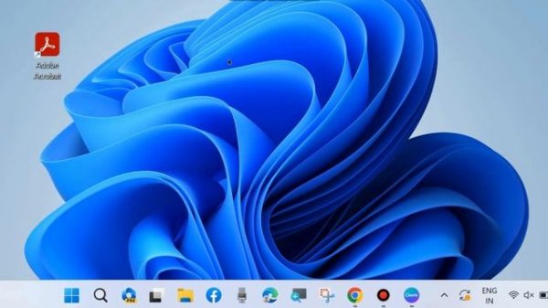 Windows 11 Version 23H2 Download Error Fix