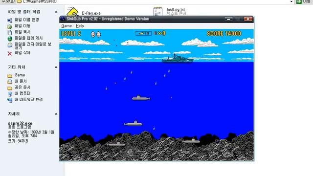 SinkSub Pro v2.02 (Windows game 1998) смотреть онлайн