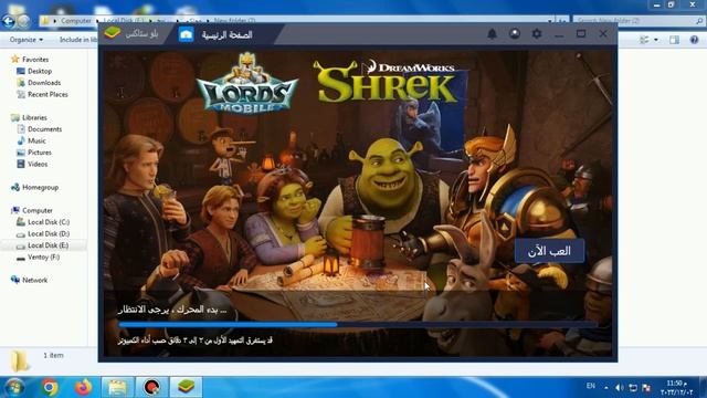 افتح متجر جوجل بلاي على ويندوز 7 او اي نسخة | أسرع و أخف محاكي اندرويد BlueStacks 4 смотреть онлайн