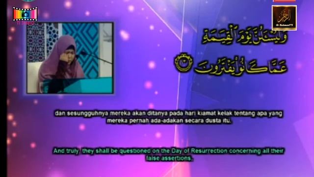 International Al-Quran Recital Competition 2016 - Nurul Izzah Khamsani (Singapore) смотреть онлайн