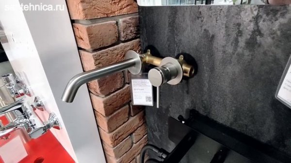 Смеситель Allen Brau Priority 5.31030-BN для раковины (с внутренней частью), никель браш