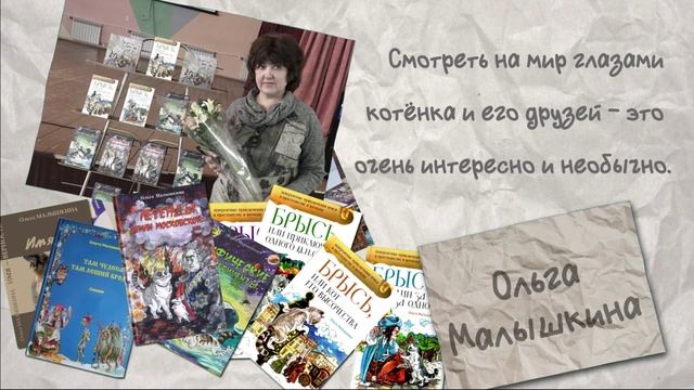 В гостях у ЧИЖа смотреть онлайн