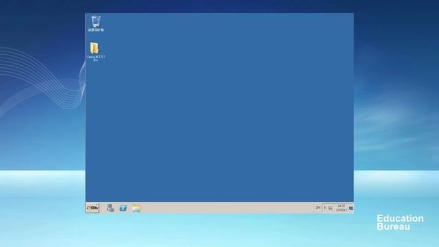 Setup Printer Sharing (Windows Server 2008 R2) смотреть онлайн