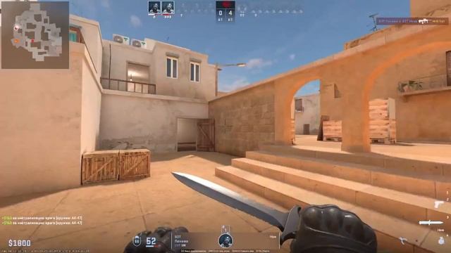 CS:GO 2 СТАЛ STANDOFF2??? Ι CS:GO2 SANDSTONE смотреть онлайн