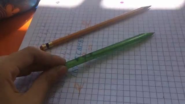 [Como Escribir] HLP смотреть онлайн