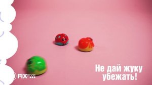 Игрушка "Неуловимый беглец" | FIX PRICE