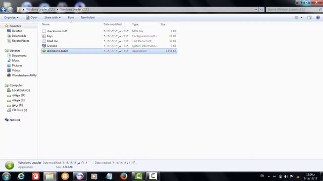 الطريقة السحرية لتفعيل ويندوز 7 مدى الحياة Activation for windows 7 смотреть онлайн