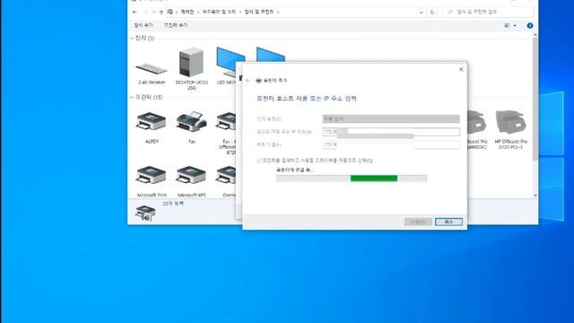 윈도우10 프린터 드라이버 설치 방법 영상 입니다 смотреть онлайн