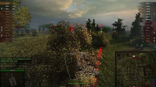 worldoftanks 2015 07 14 22 56 37 261 смотреть онлайн