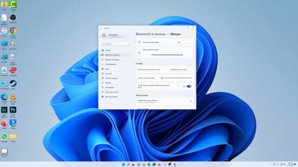 Windows 11: How To Change Your Mouse DPI