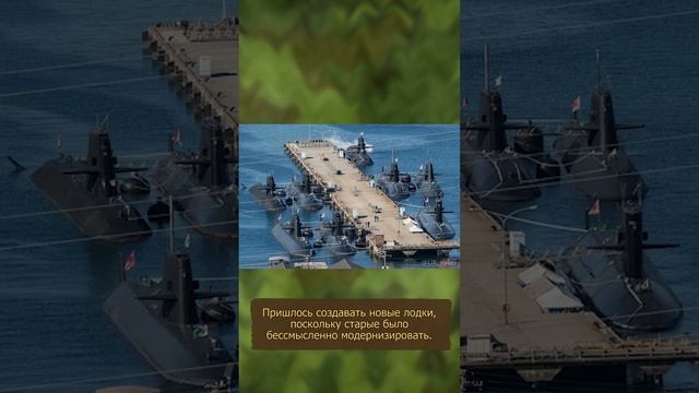 Японские мини-субмарины - для чего они использовались? смотреть онлайн