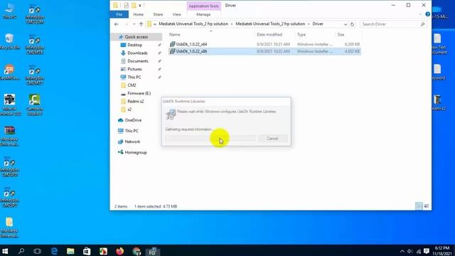 Mediatek Universal Tools V2 (2022) By  Frp Solution /Mediatek Universal Tools