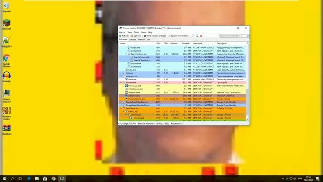 Trojan.VineMemz.exe смотреть онлайн