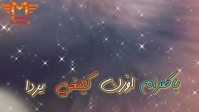 بشلاصن عشقم بيتغي يردا смотреть онлайн