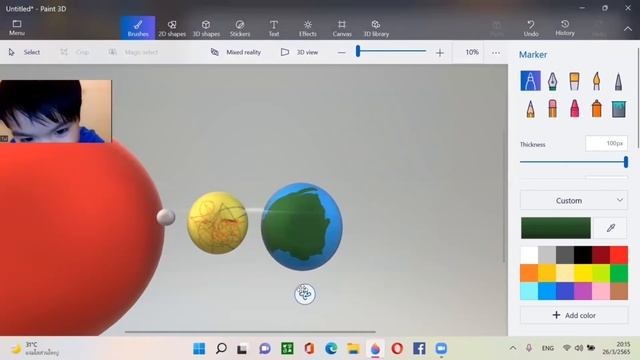 PAINT 3D How to create planets in our solar system “by Tul” смотреть онлайн