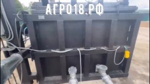 Запуск дизельного инсинератора ECO-8000 от компании Агро-Альянс