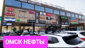 ОМГТУ/ТК ТЕРМИНАЛ/БЕЛЯШИ У ПОЛИТЕХА УЖЕ НЕ ТЕ 😉