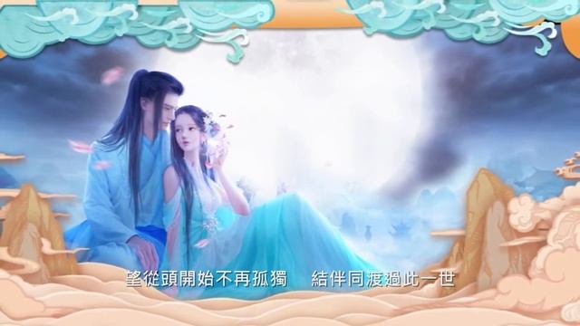 不應再猶豫-蔡國權(口琴獨奏伴卡拉OK) Michael Gor смотреть онлайн