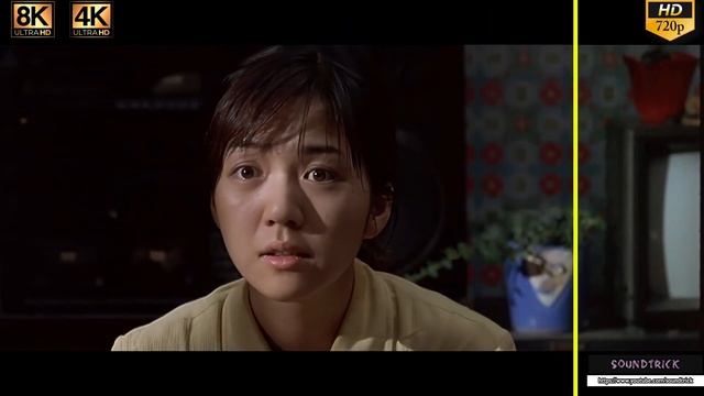 Sympathy for Mr Vengeance | 8K vs 4K vs 720p Comparison | Topaz AI Gigapixel смотреть онлайн