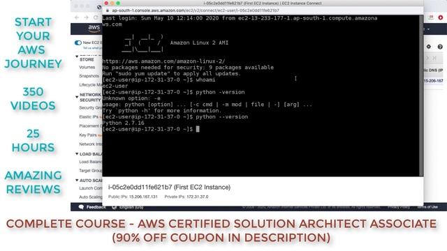 AWS Solution Architect Certification | AWS Certified Solution Architect Associate смотреть онлайн