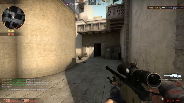 Играю в cs go в обычный режим №1 смотреть онлайн