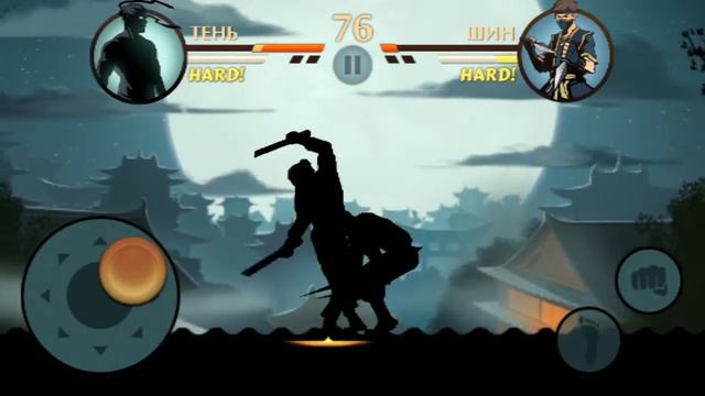 shadow fight 2 начало игры смотреть онлайн
