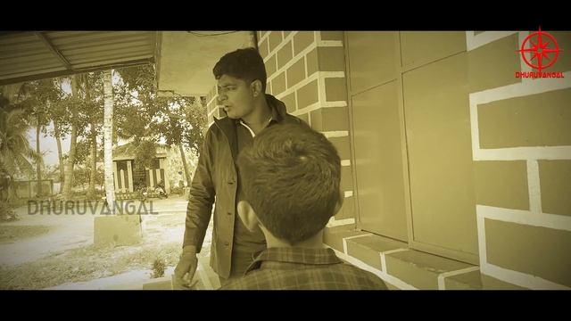 ATOM Tamil Short Film | Chandru Charlie Creations | Dhuruvangal смотреть онлайн