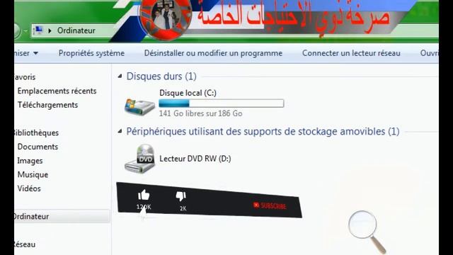سلسلة دروس كمبيوتر للمبتدئين : طريقة حل مشكلة إختفاء رمز Bluetooth _ في حالة فقدانه من شريط المهام смотреть онлайн