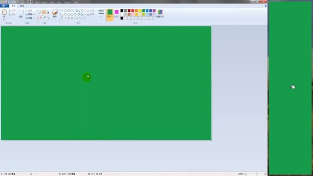 ● Recoloring in Windows 7 Paint ● (※ Fastest & Easiest! ※) смотреть онлайн