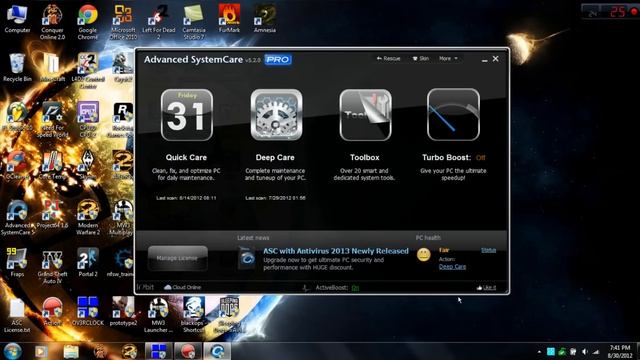 How to Improve Gaming Performance On Any Computer смотреть онлайн