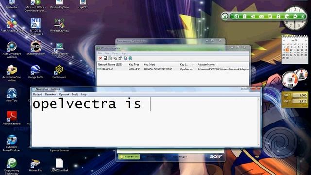 wireless key view смотреть онлайн