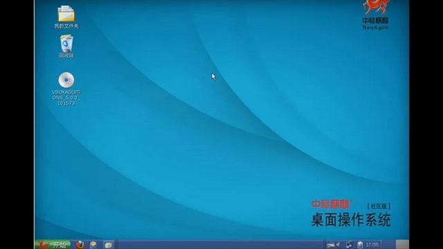 China Windows XP Knockoff: NeoKylin смотреть онлайн