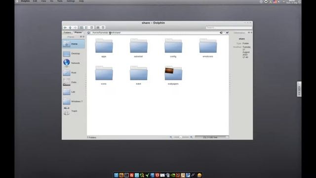 KDE Tutorials #8: Using Dolphin file manager смотреть онлайн
