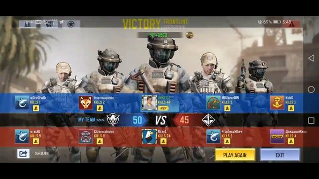 44 kill in call of duty mobile смотреть онлайн