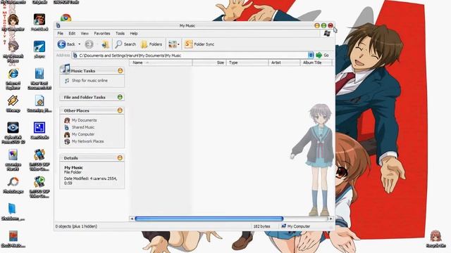Suzumiya haruhi WindowsXP Theme смотреть онлайн