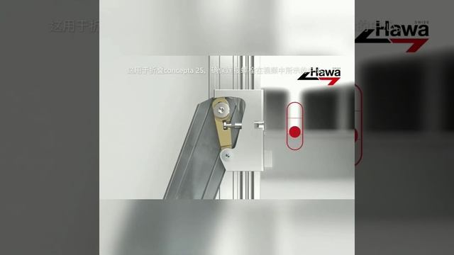 Tencon Installation video : HAWA Concepta 25 & 30 (Installation Video Chinese Version) смотреть онлайн