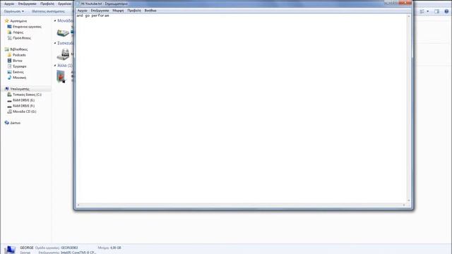 How To Disable Blue Screen,Faster PC,Stick From 1GB-4GB смотреть онлайн
